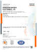 China Dongguan Suntech Electronics Co., Ltd. certificaciones